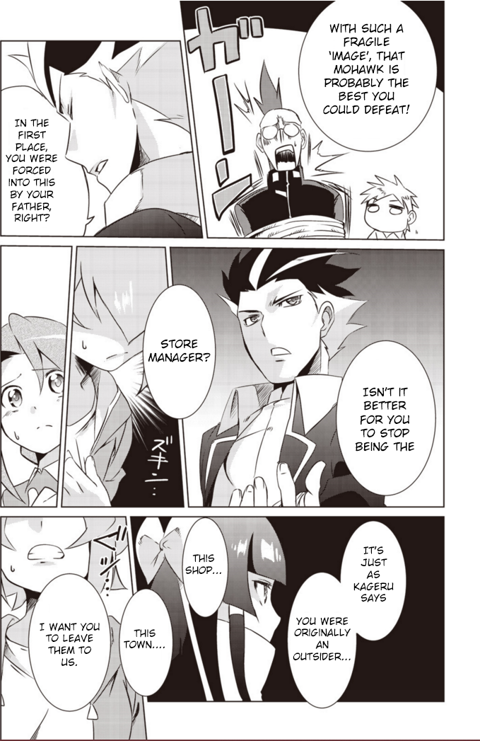 Another Vanguard: Star Road Asuka Chapter 5 page 4 - Chapter 5: Rematch! Revenge against the Strongest Man among men.