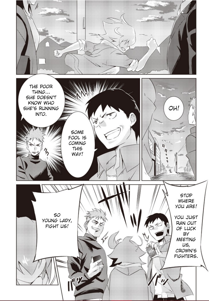 Another Vanguard: Star Road Asuka Chapter 5 page 7 - Chapter 5: Rematch! Revenge against the Strongest Man among men.