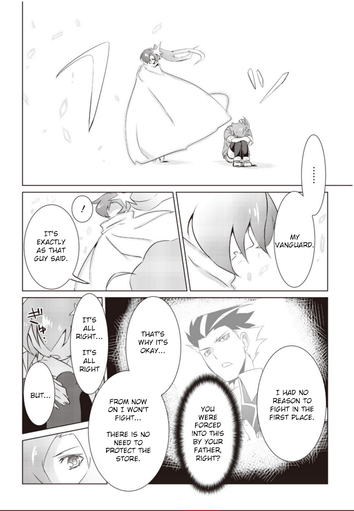 Another Vanguard: Star Road Asuka Chapter 5 page 9 - Chapter 5: Rematch! Revenge against the Strongest Man among men.