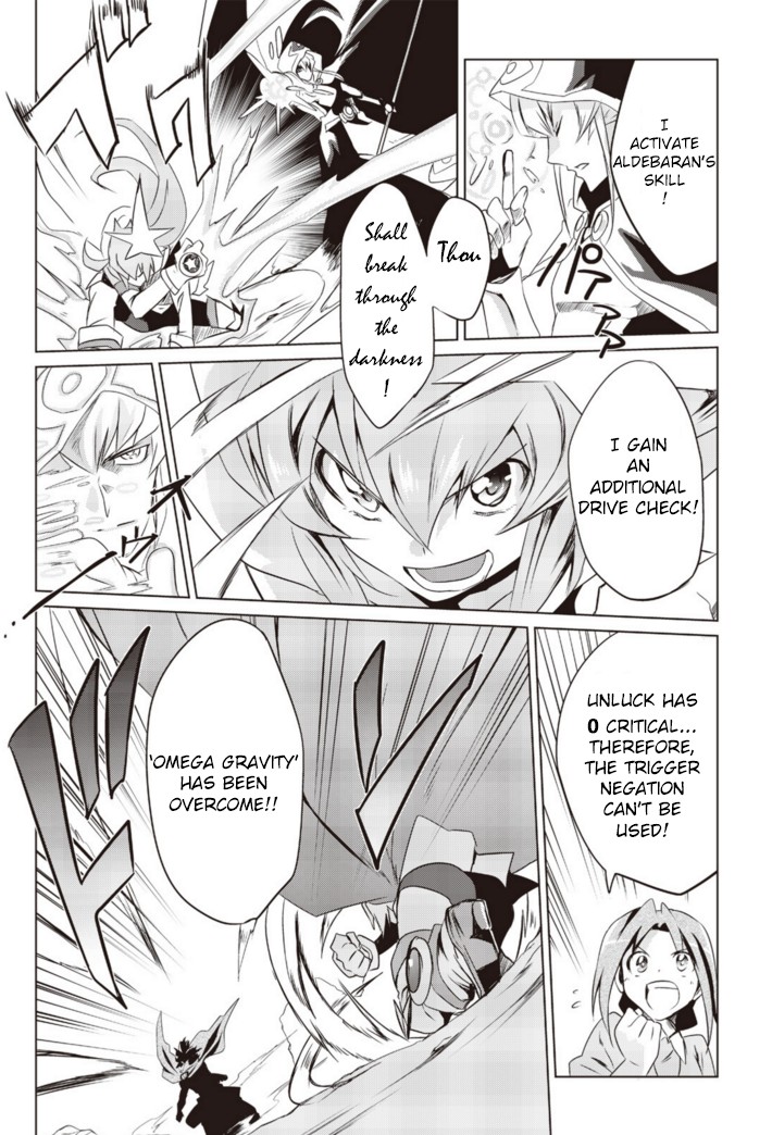 Another Vanguard: Star Road Asuka Chapter 6 page 19 - Chapter 6: Conclusion! The Image of a Meteor that Cuts through the Darkness.