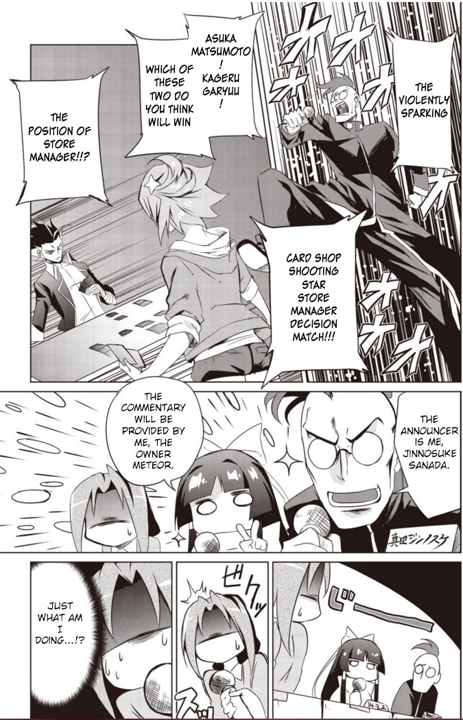 Another Vanguard: Star Road Asuka Chapter 6 page 2 - Chapter 6: Conclusion! The Image of a Meteor that Cuts through the Darkness.