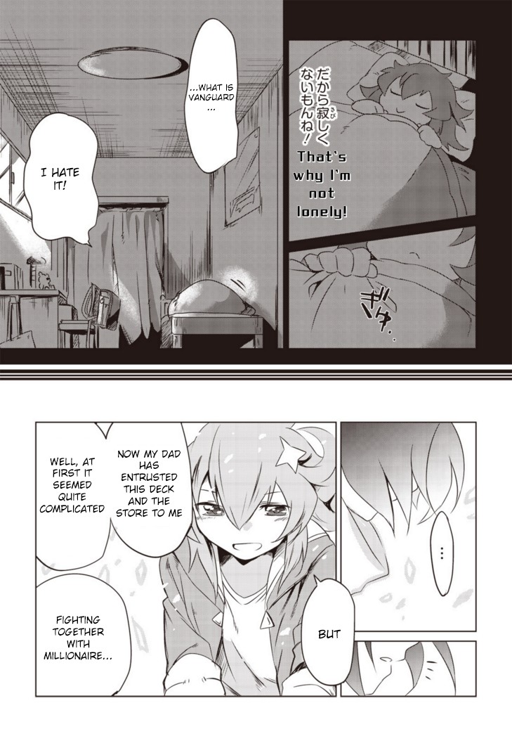 Another Vanguard: Star Road Asuka Chapter 6 page 22 - Chapter 6: Conclusion! The Image of a Meteor that Cuts through the Darkness.
