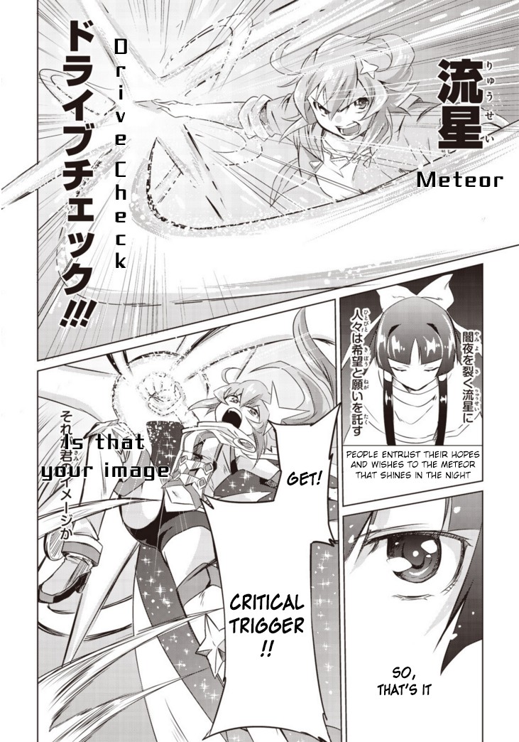 Another Vanguard: Star Road Asuka Chapter 6 page 25 - Chapter 6: Conclusion! The Image of a Meteor that Cuts through the Darkness.