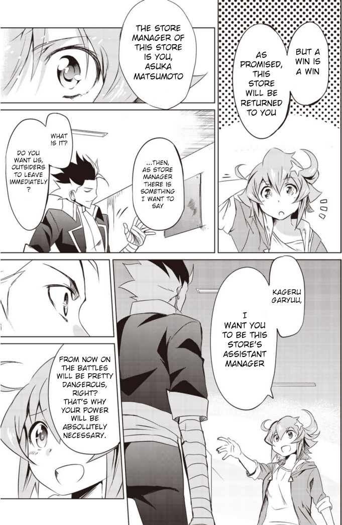 Another Vanguard: Star Road Asuka Chapter 6 page 30 - Chapter 6: Conclusion! The Image of a Meteor that Cuts through the Darkness.