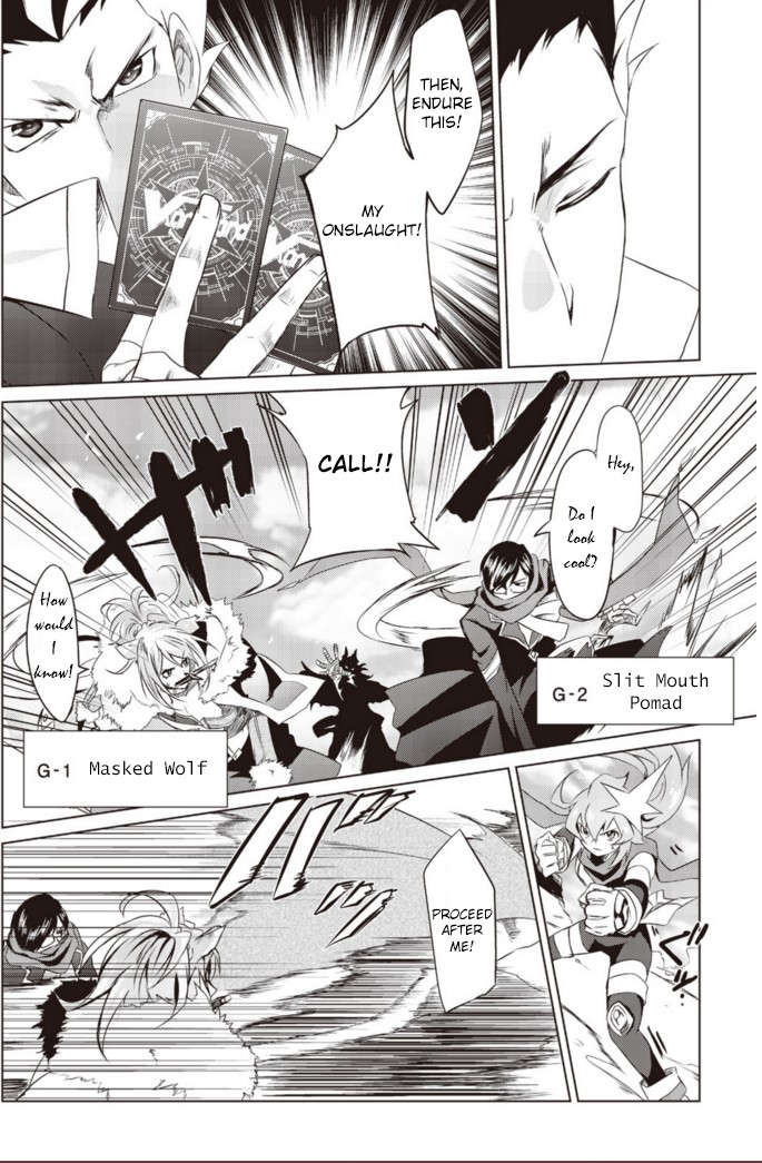 Another Vanguard: Star Road Asuka Chapter 6 page 5 - Chapter 6: Conclusion! The Image of a Meteor that Cuts through the Darkness.