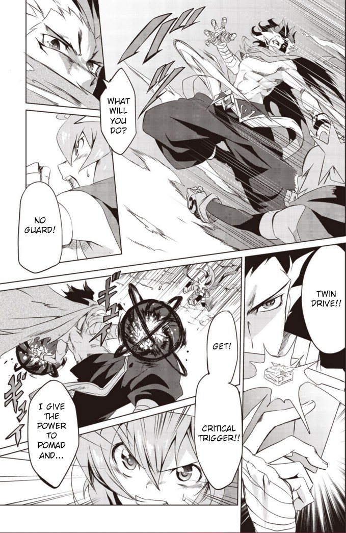 Another Vanguard: Star Road Asuka Chapter 6 page 6 - Chapter 6: Conclusion! The Image of a Meteor that Cuts through the Darkness.