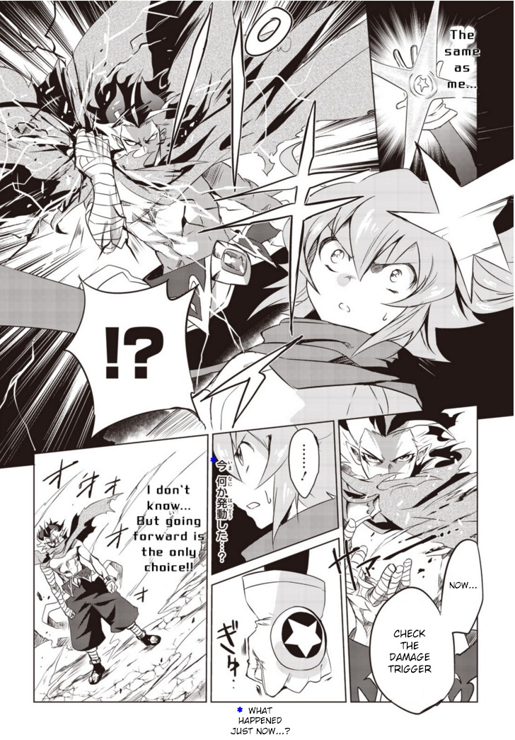 Another Vanguard: Star Road Asuka Chapter 6 page 8 - Chapter 6: Conclusion! The Image of a Meteor that Cuts through the Darkness.
