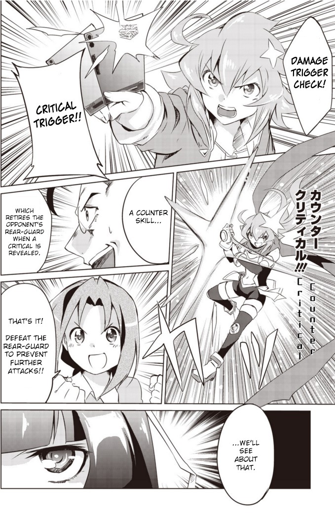 Another Vanguard: Star Road Asuka Chapter 6 page 9 - Chapter 6: Conclusion! The Image of a Meteor that Cuts through the Darkness.