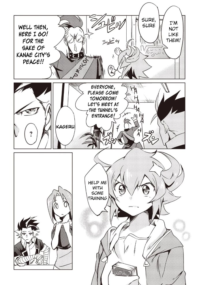 Another Vanguard: Star Road Asuka Chapter 7 page 10 - Chapter 7: Enter! Crown's Tyrants!