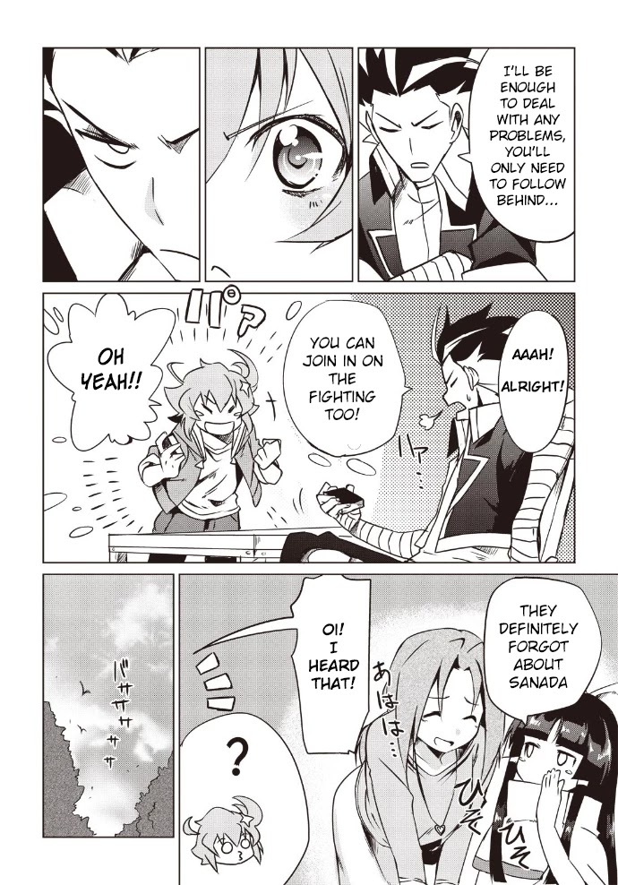Another Vanguard: Star Road Asuka Chapter 7 page 11 - Chapter 7: Enter! Crown's Tyrants!