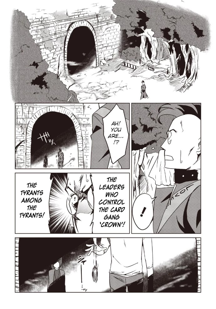 Another Vanguard: Star Road Asuka Chapter 7 page 12 - Chapter 7: Enter! Crown's Tyrants!