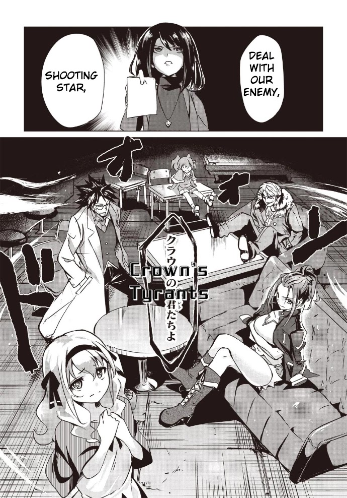 Another Vanguard: Star Road Asuka Chapter 7 page 17 - Chapter 7: Enter! Crown's Tyrants!