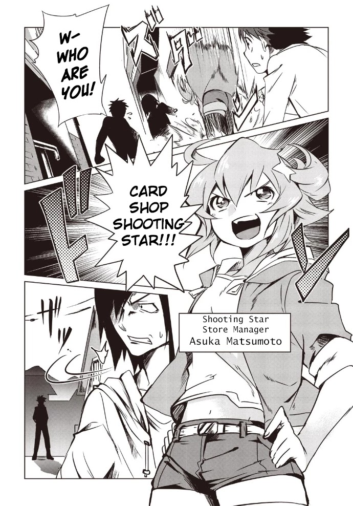 Another Vanguard: Star Road Asuka Chapter 7 page 3 - Chapter 7: Enter! Crown's Tyrants!