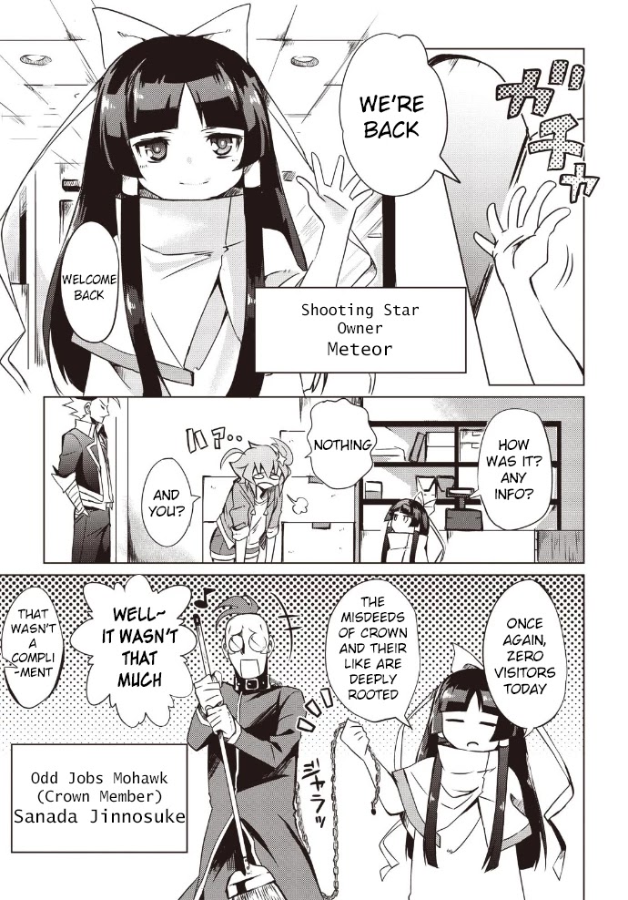 Another Vanguard: Star Road Asuka Chapter 7 page 6 - Chapter 7: Enter! Crown's Tyrants!