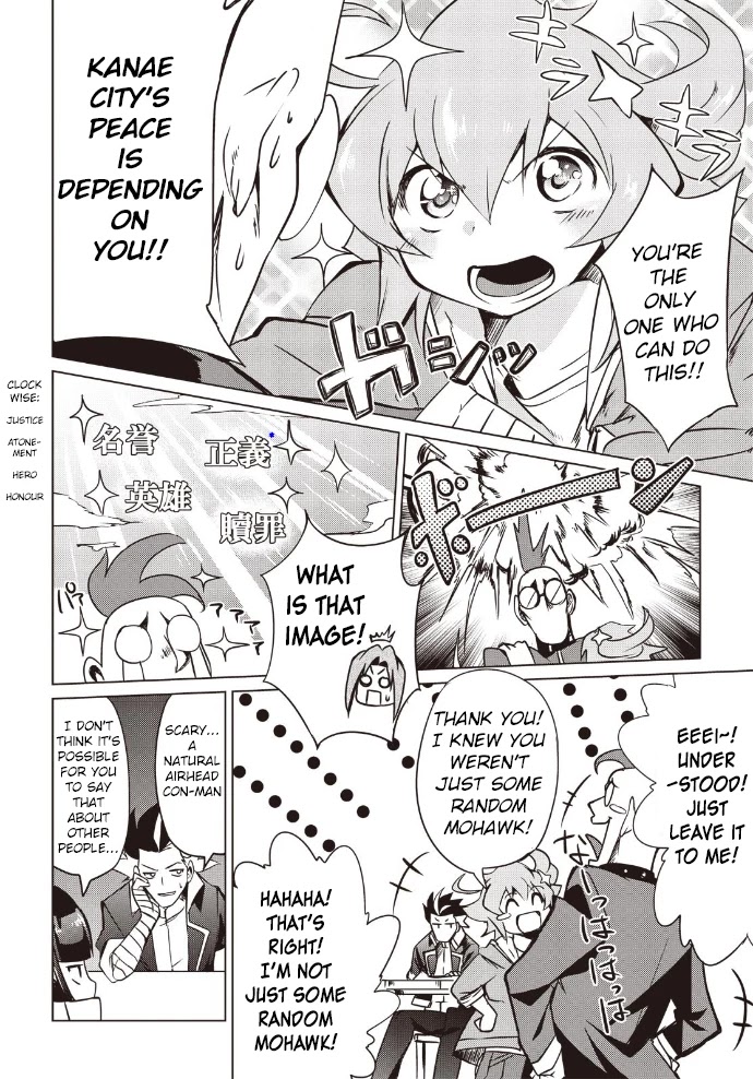 Another Vanguard: Star Road Asuka Chapter 7 page 9 - Chapter 7: Enter! Crown's Tyrants!