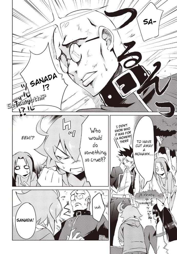 Another Vanguard: Star Road Asuka Chapter 8 page 11 - Chapter 8: Off Limits