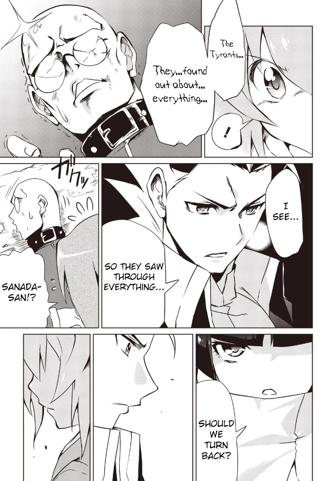 Another Vanguard: Star Road Asuka Chapter 8 page 12 - Chapter 8: Off Limits