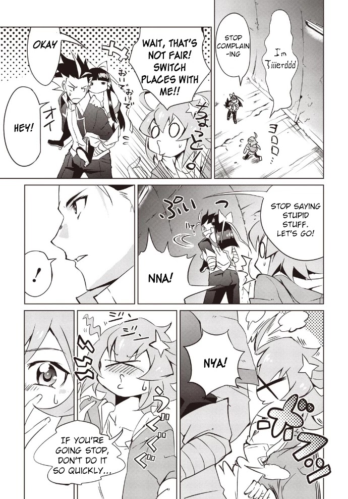 Another Vanguard: Star Road Asuka Chapter 8 page 16 - Chapter 8: Off Limits