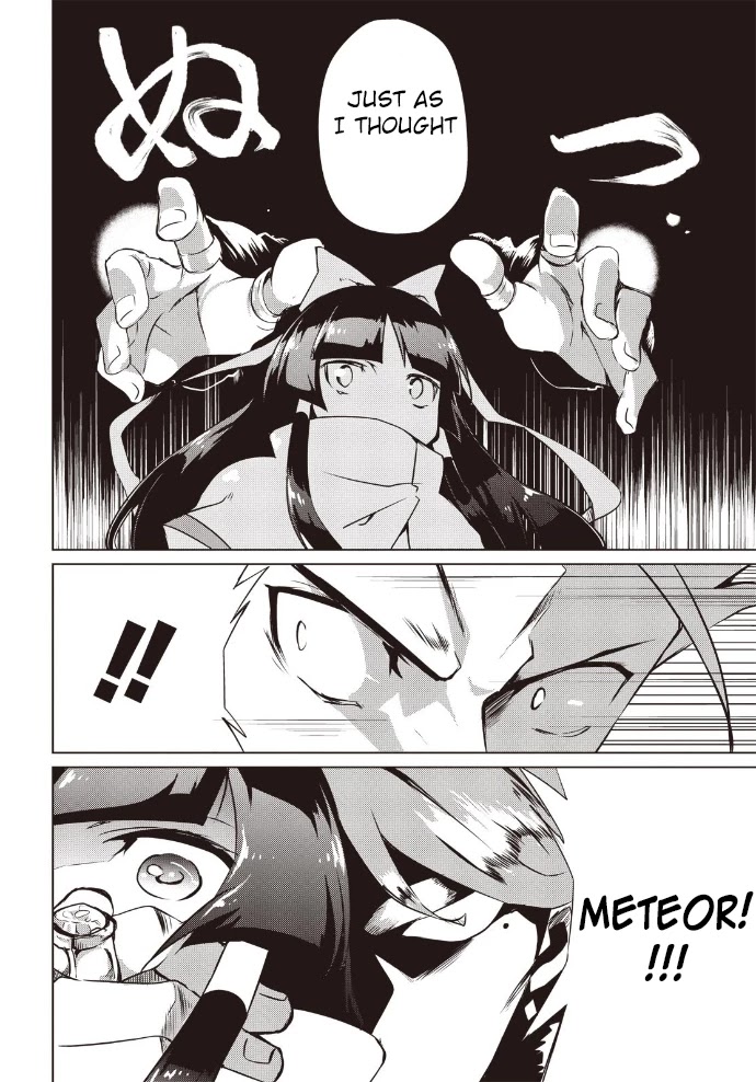 Another Vanguard: Star Road Asuka Chapter 8 page 21 - Chapter 8: Off Limits