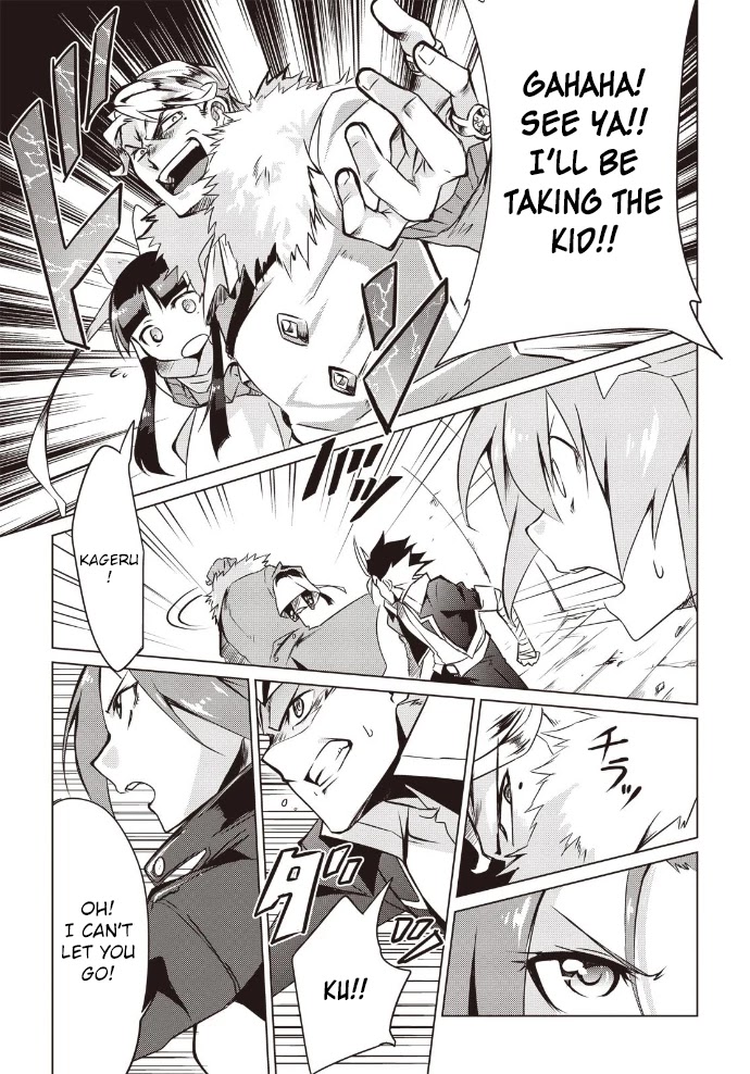 Another Vanguard: Star Road Asuka Chapter 8 page 22 - Chapter 8: Off Limits