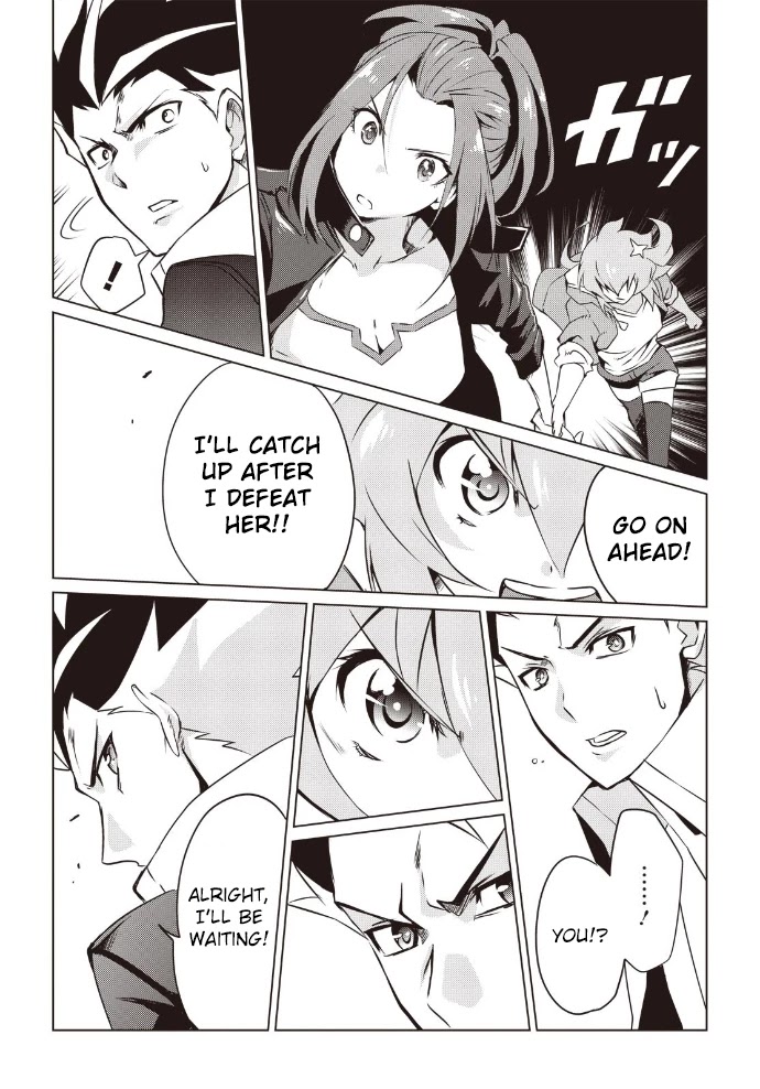 Another Vanguard: Star Road Asuka Chapter 8 page 23 - Chapter 8: Off Limits