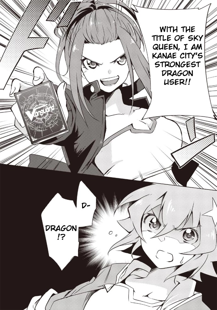 Another Vanguard: Star Road Asuka Chapter 8 page 25 - Chapter 8: Off Limits