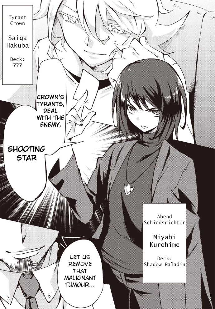 Another Vanguard: Star Road Asuka Chapter 8 page 3 - Chapter 8: Off Limits