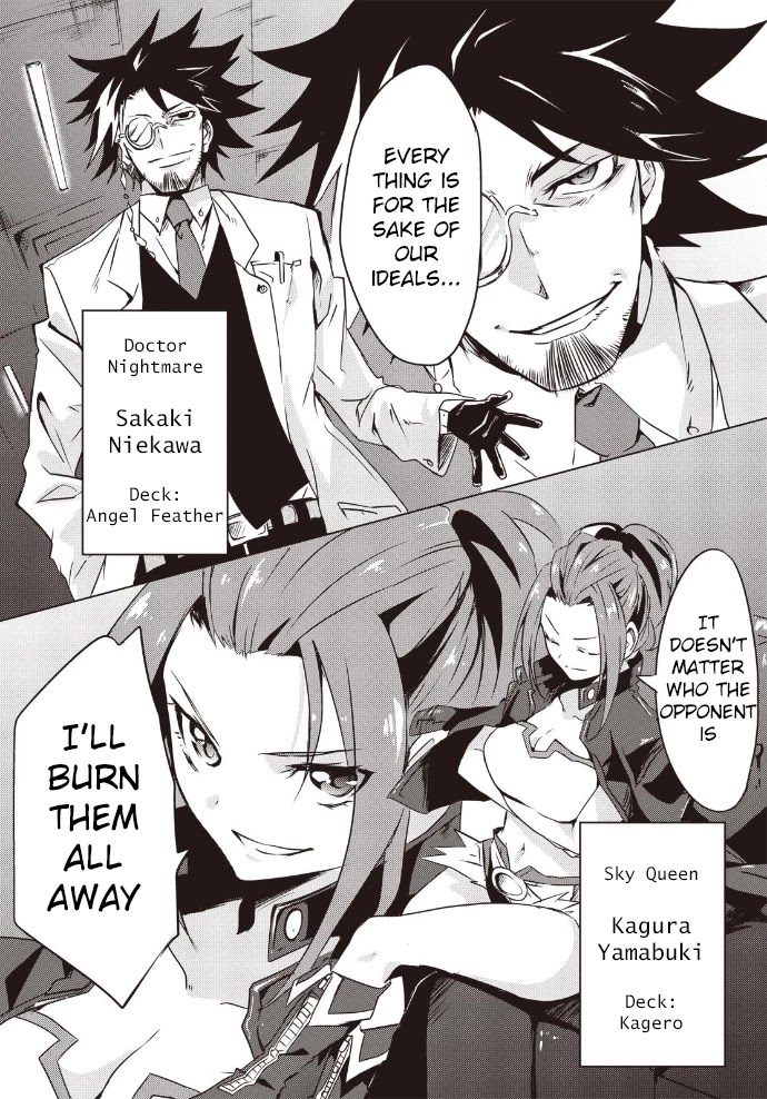 Another Vanguard: Star Road Asuka Chapter 8 page 4 - Chapter 8: Off Limits