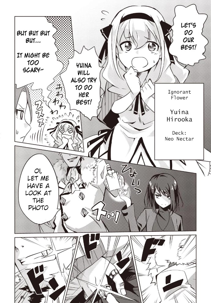 Another Vanguard: Star Road Asuka Chapter 8 page 5 - Chapter 8: Off Limits