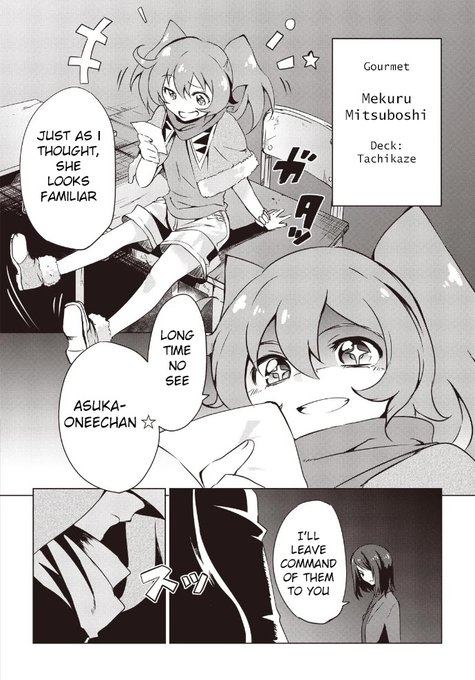 Another Vanguard: Star Road Asuka Chapter 8 page 7 - Chapter 8: Off Limits