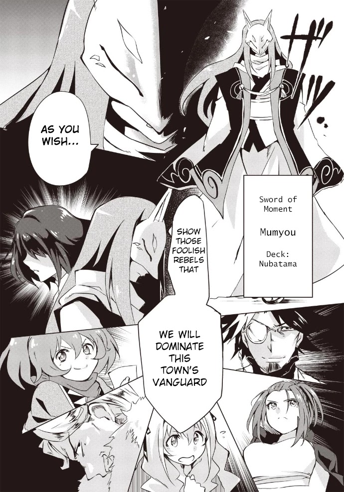 Another Vanguard: Star Road Asuka Chapter 8 page 8 - Chapter 8: Off Limits