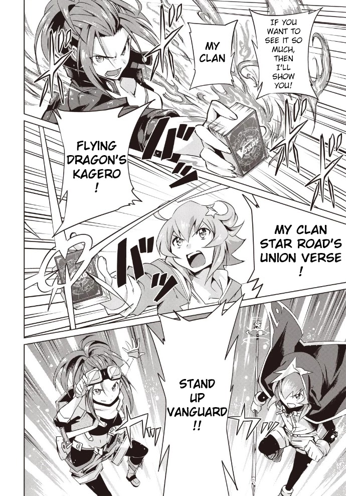 Another Vanguard: Star Road Asuka Chapter 9 page 10 - Chapter 9: I Won't Let You Be Mocked Anymore!