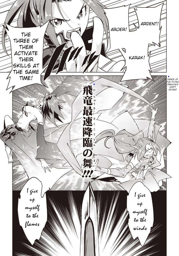 Another Vanguard: Star Road Asuka Chapter 9 page 15 - Chapter 9: I Won't Let You Be Mocked Anymore!