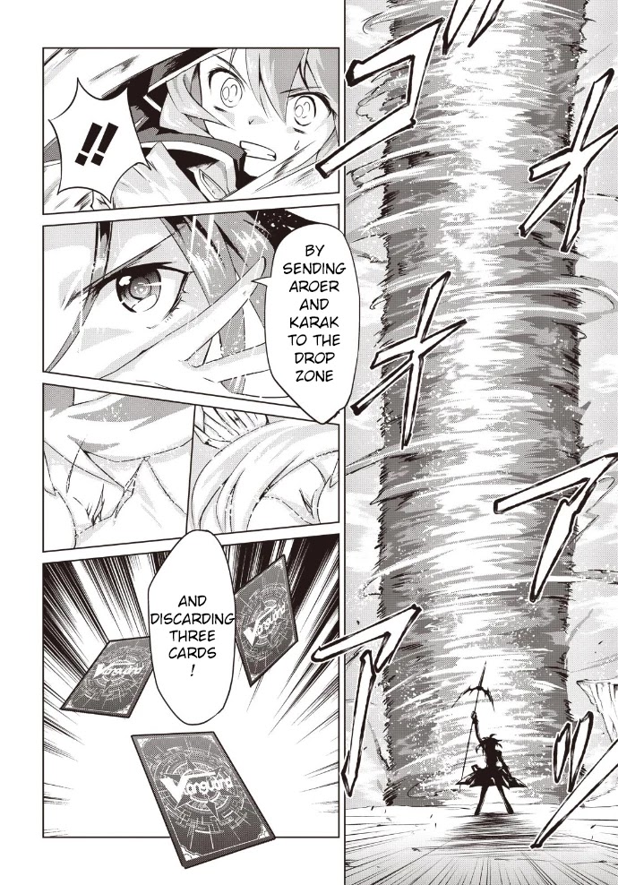Another Vanguard: Star Road Asuka Chapter 9 page 16 - Chapter 9: I Won't Let You Be Mocked Anymore!