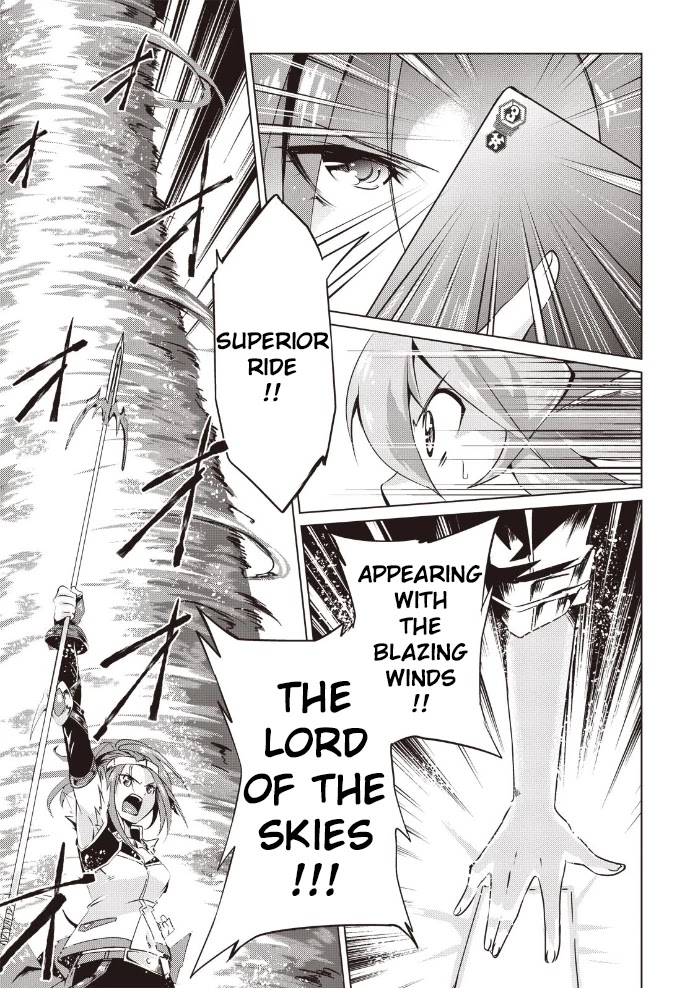 Another Vanguard: Star Road Asuka Chapter 9 page 17 - Chapter 9: I Won't Let You Be Mocked Anymore!