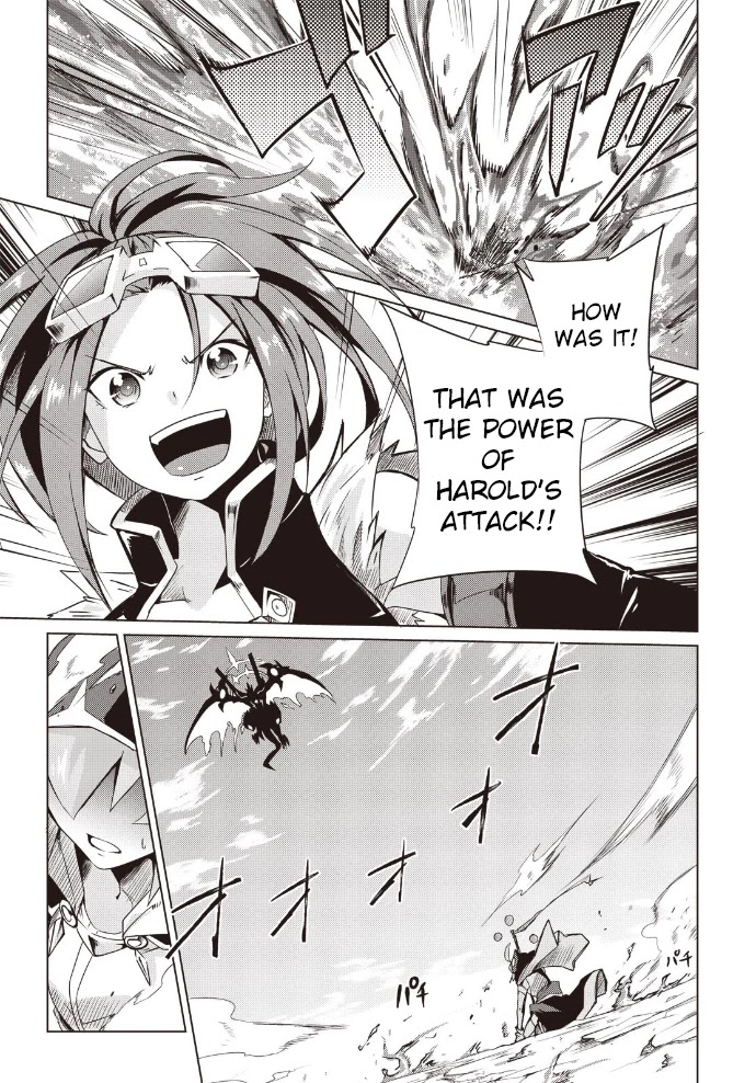 Another Vanguard: Star Road Asuka Chapter 9 page 24 - Chapter 9: I Won't Let You Be Mocked Anymore!