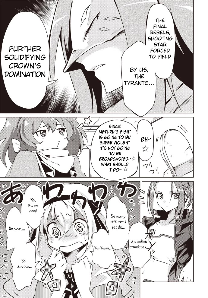 Another Vanguard: Star Road Asuka Chapter 9 page 5 - Chapter 9: I Won't Let You Be Mocked Anymore!