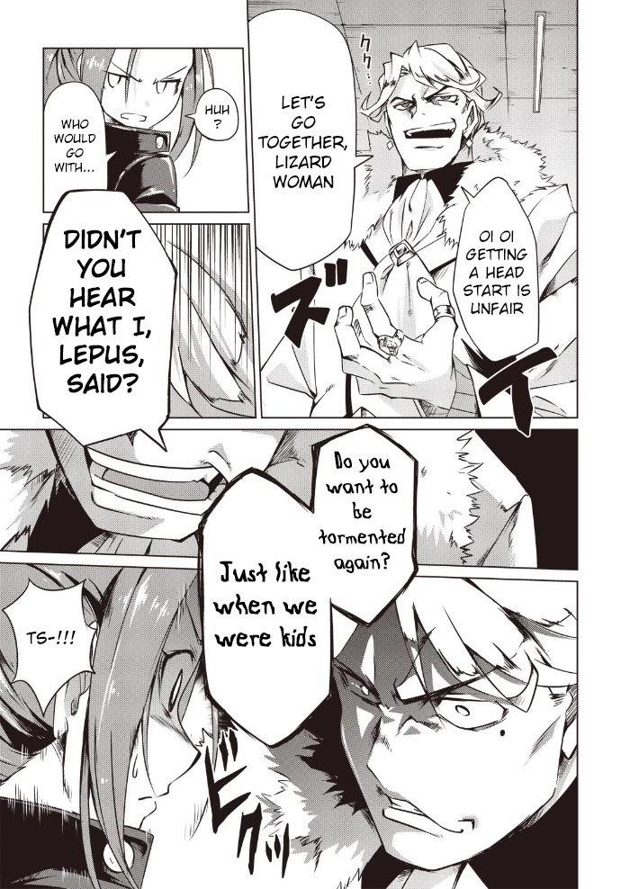Another Vanguard: Star Road Asuka Chapter 9 page 7 - Chapter 9: I Won't Let You Be Mocked Anymore!