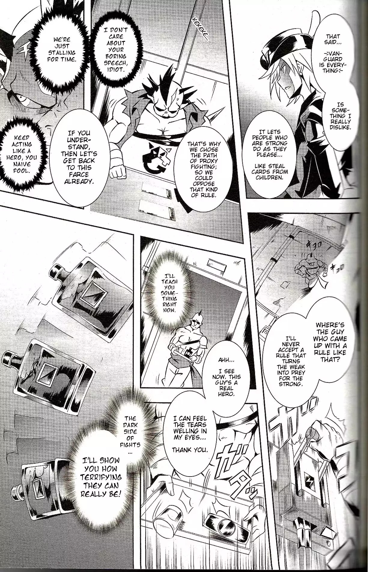 Another Vanguard - Vanguard Frontier Chapter 0 page 16 - Chapter 0: Oneshot