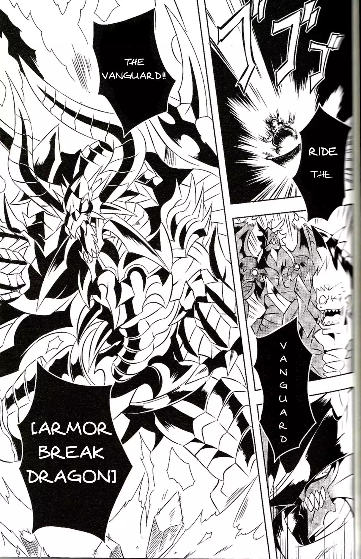 Another Vanguard - Vanguard Frontier Chapter 0 page 18 - Chapter 0: Oneshot