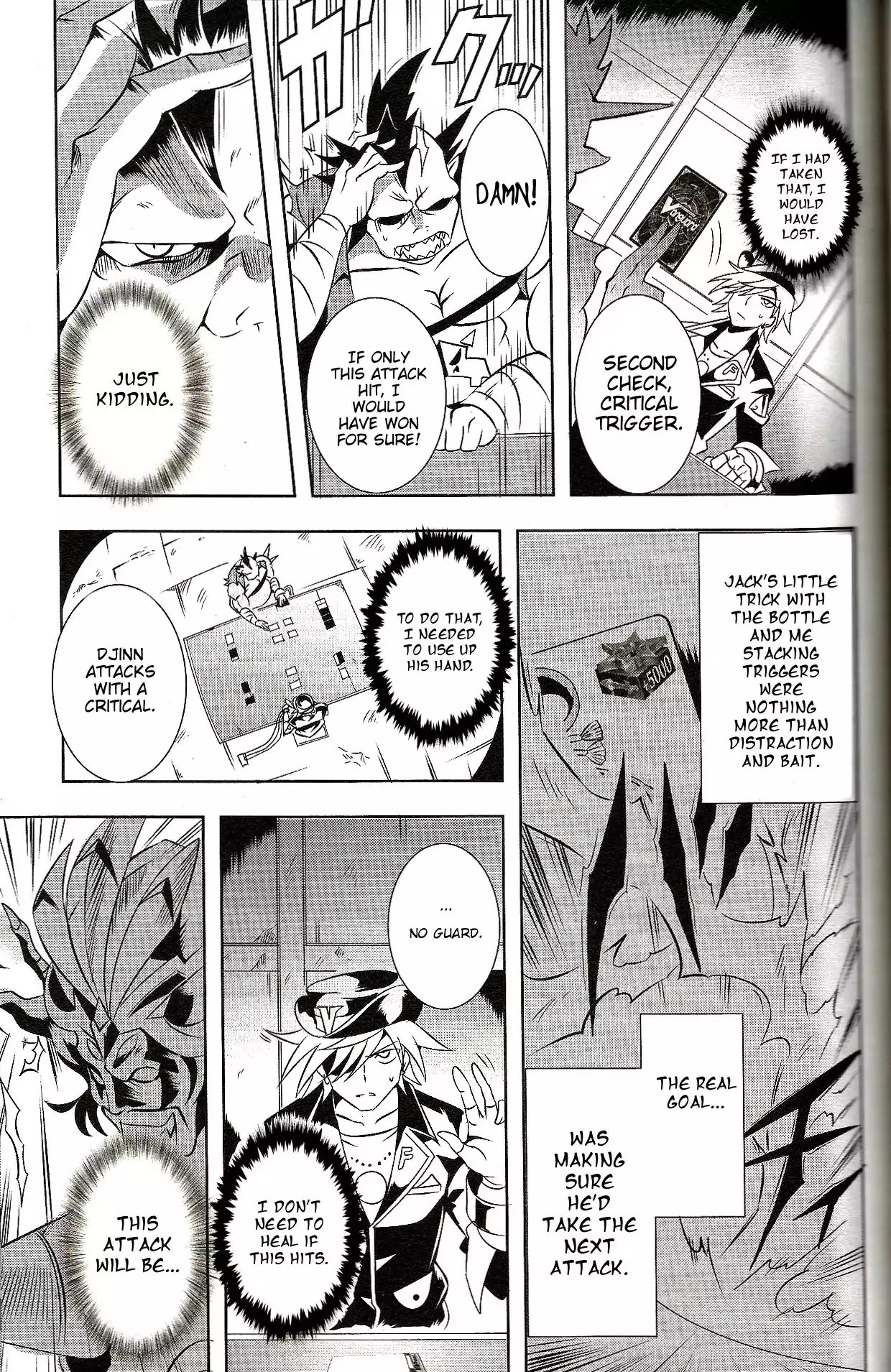 Another Vanguard - Vanguard Frontier Chapter 0 page 22 - Chapter 0: Oneshot