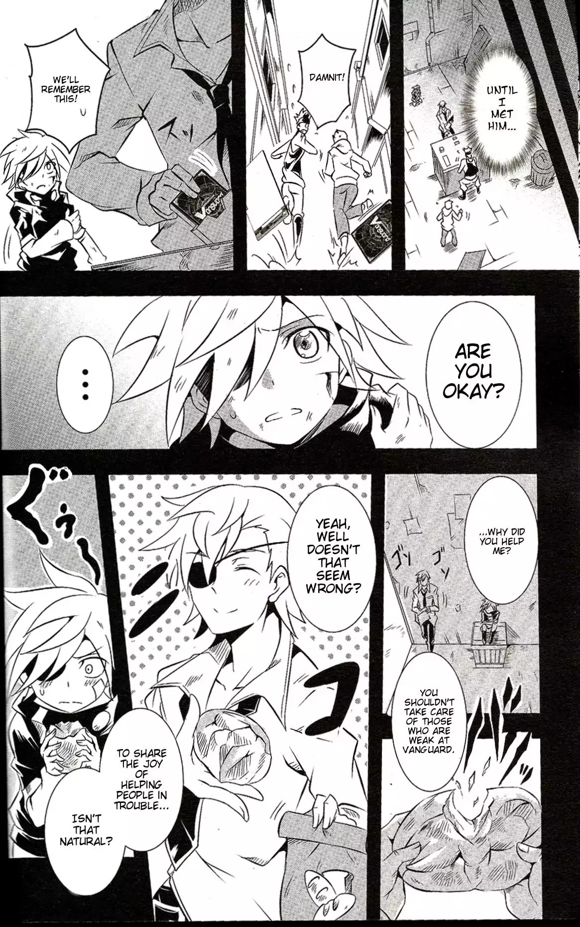 Another Vanguard - Vanguard Frontier Chapter 0 page 25 - Chapter 0: Oneshot