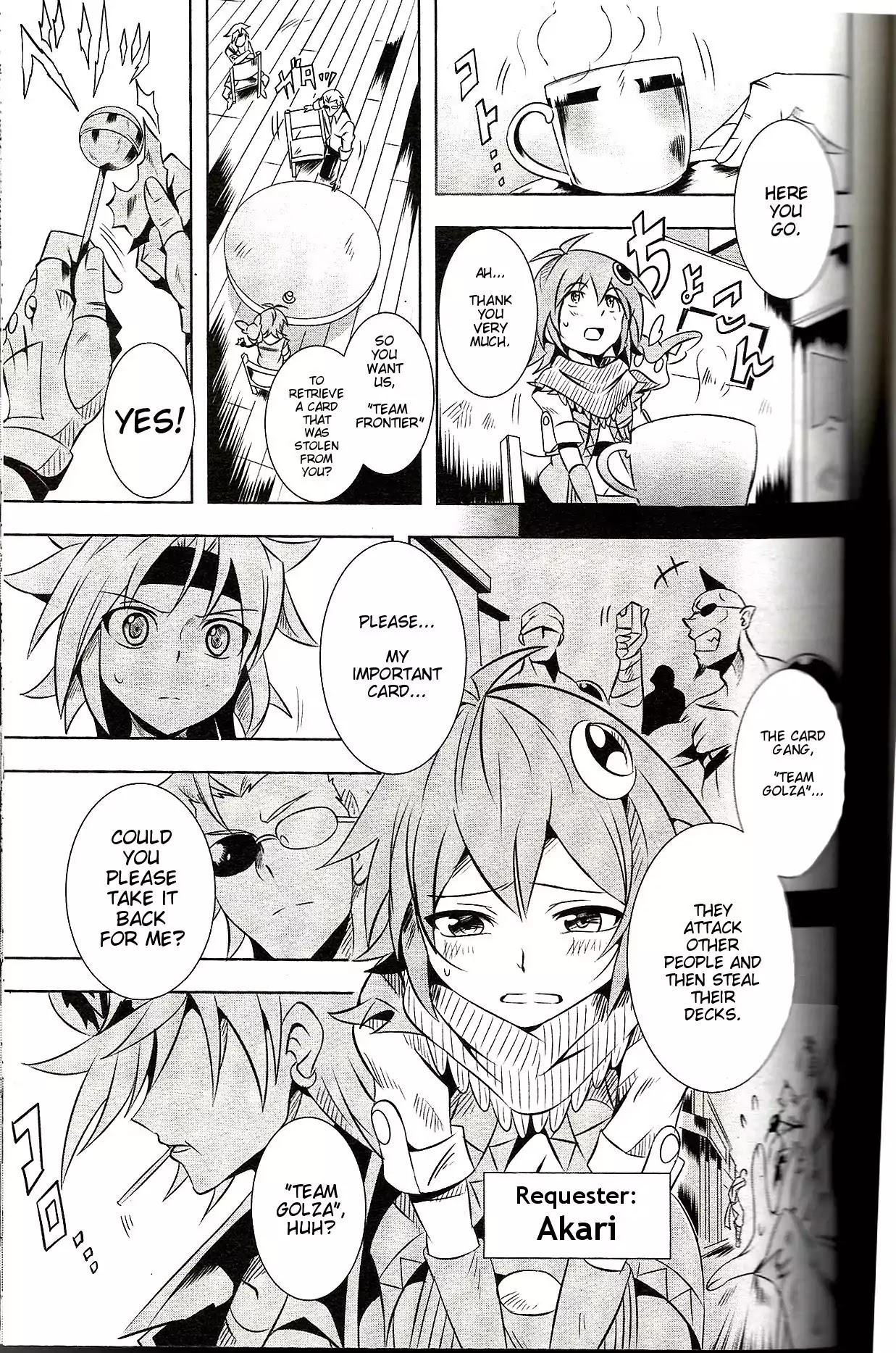 Another Vanguard - Vanguard Frontier Chapter 0 page 3 - Chapter 0: Oneshot