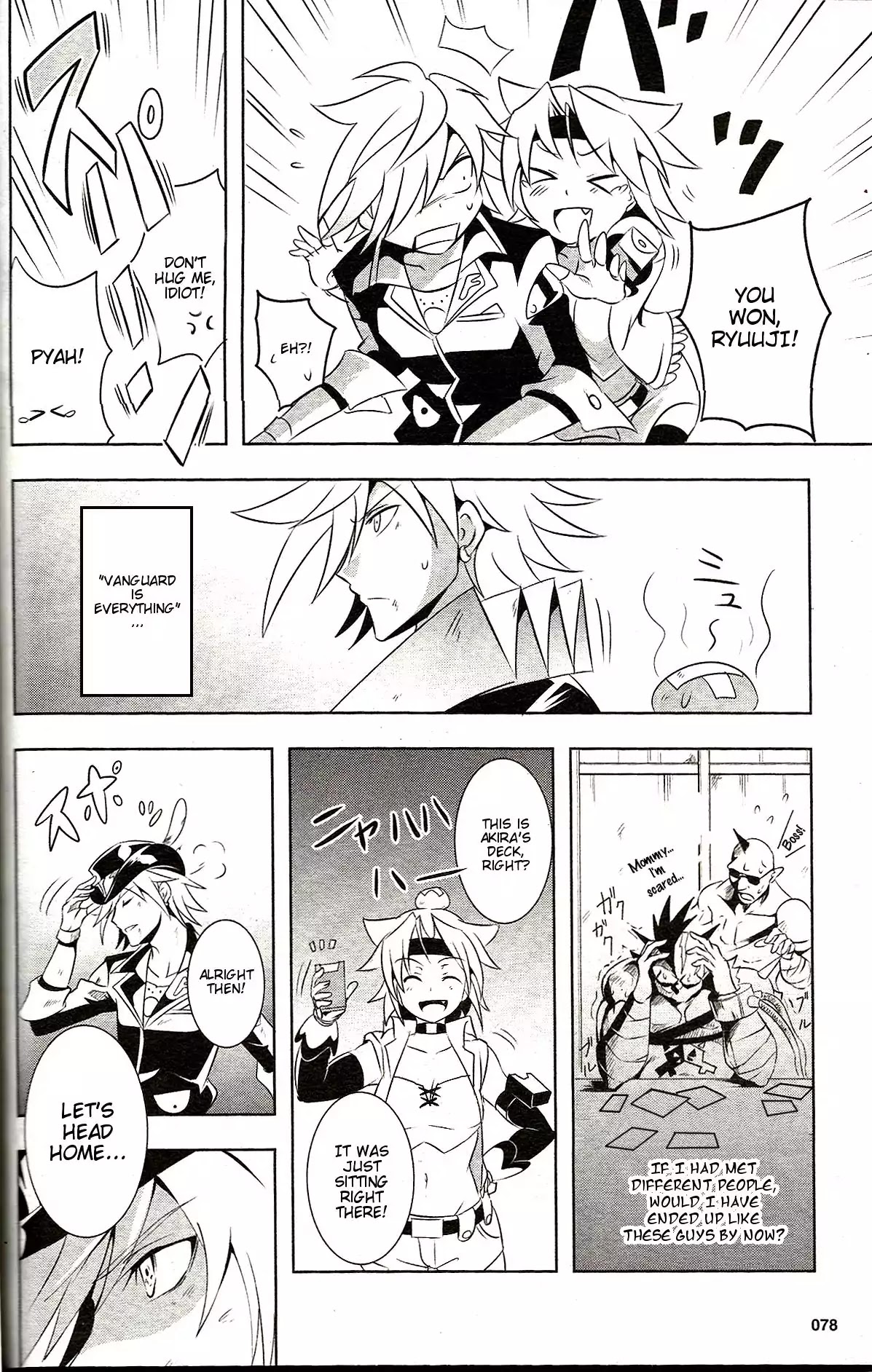 Another Vanguard - Vanguard Frontier Chapter 0 page 33 - Chapter 0: Oneshot