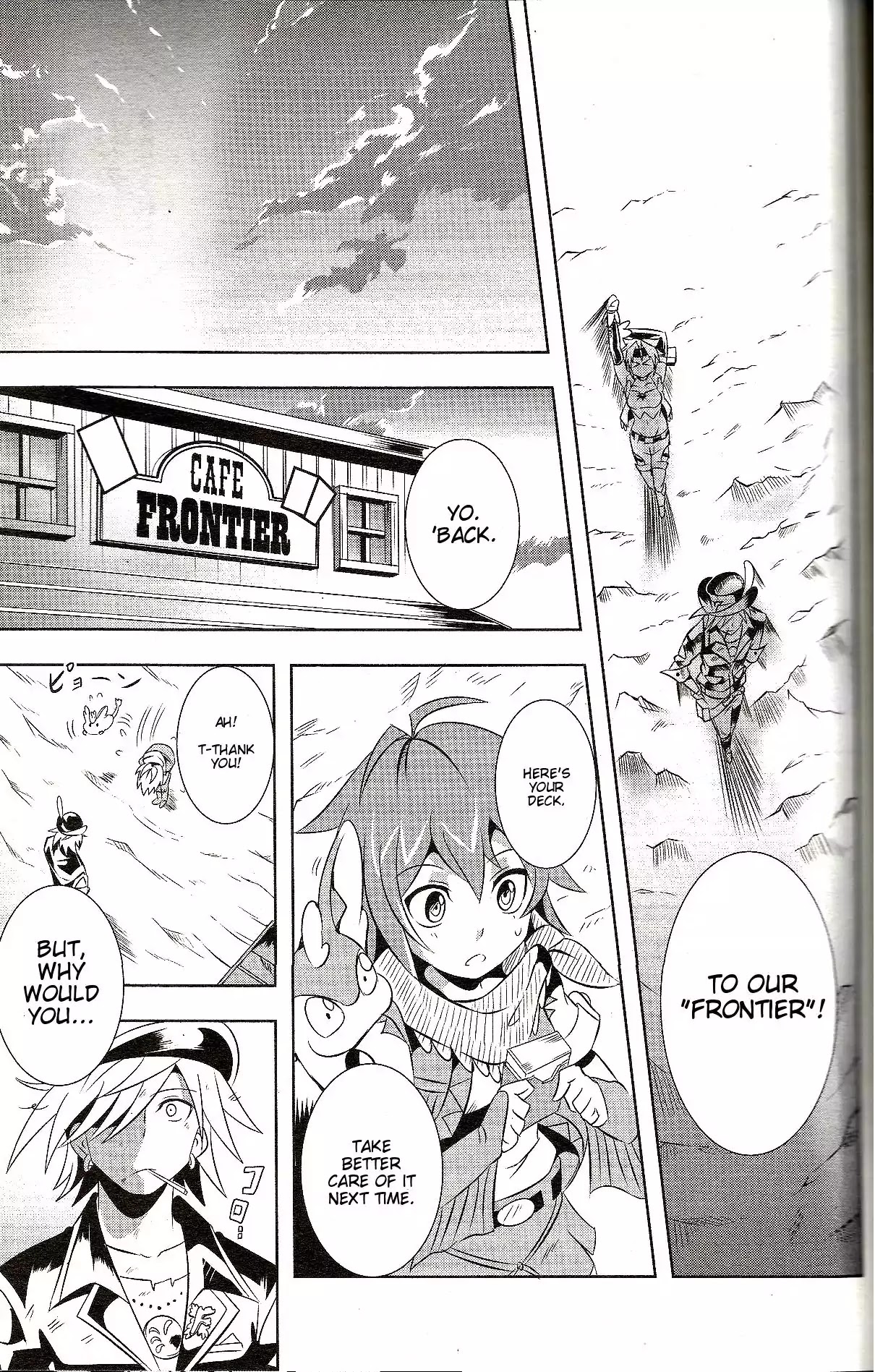 Another Vanguard - Vanguard Frontier Chapter 0 page 34 - Chapter 0: Oneshot