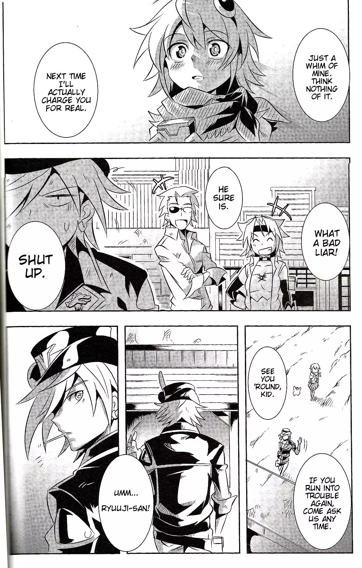 Another Vanguard - Vanguard Frontier Chapter 0 page 35 - Chapter 0: Oneshot