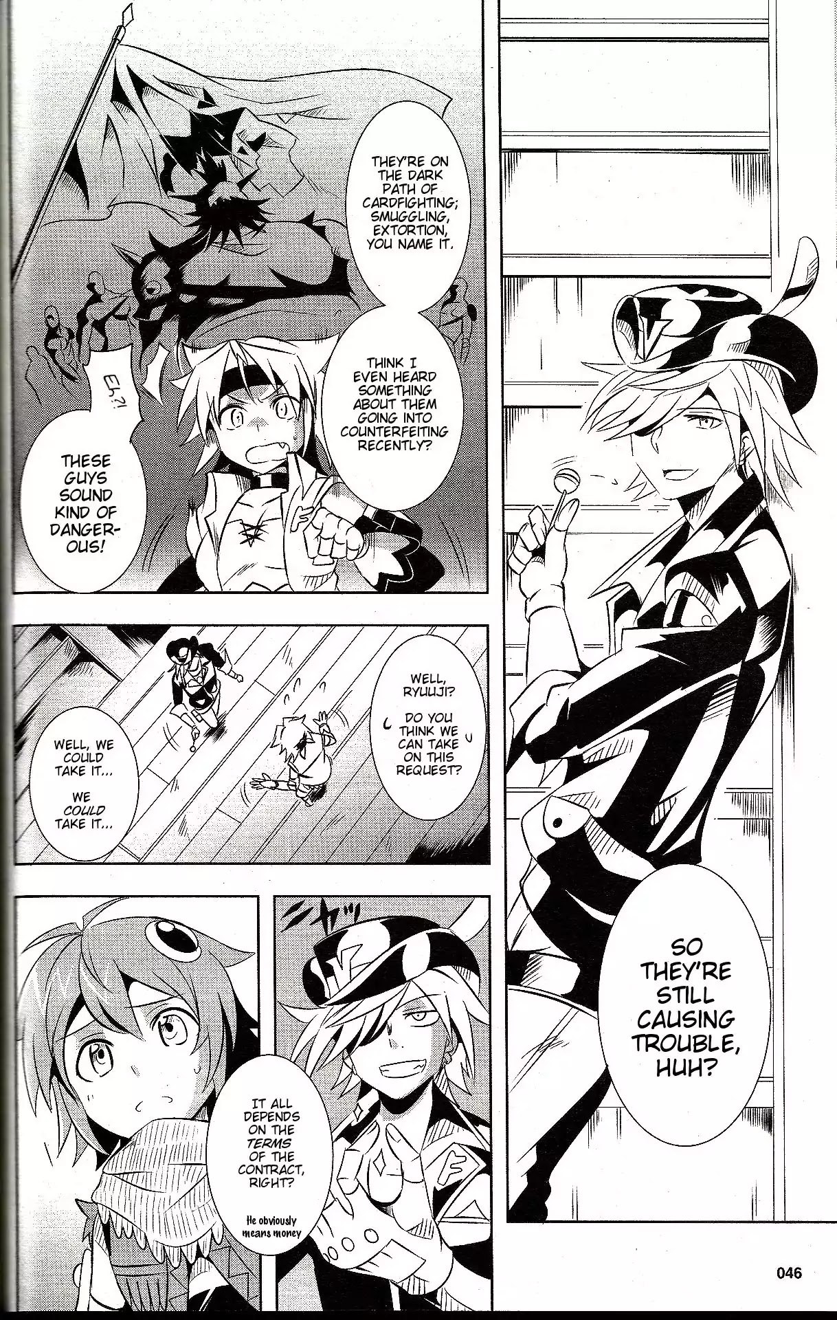 Another Vanguard - Vanguard Frontier Chapter 0 page 4 - Chapter 0: Oneshot