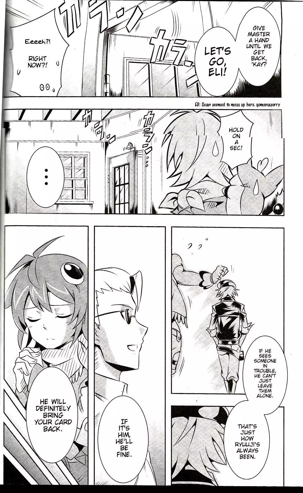 Another Vanguard - Vanguard Frontier Chapter 0 page 6 - Chapter 0: Oneshot