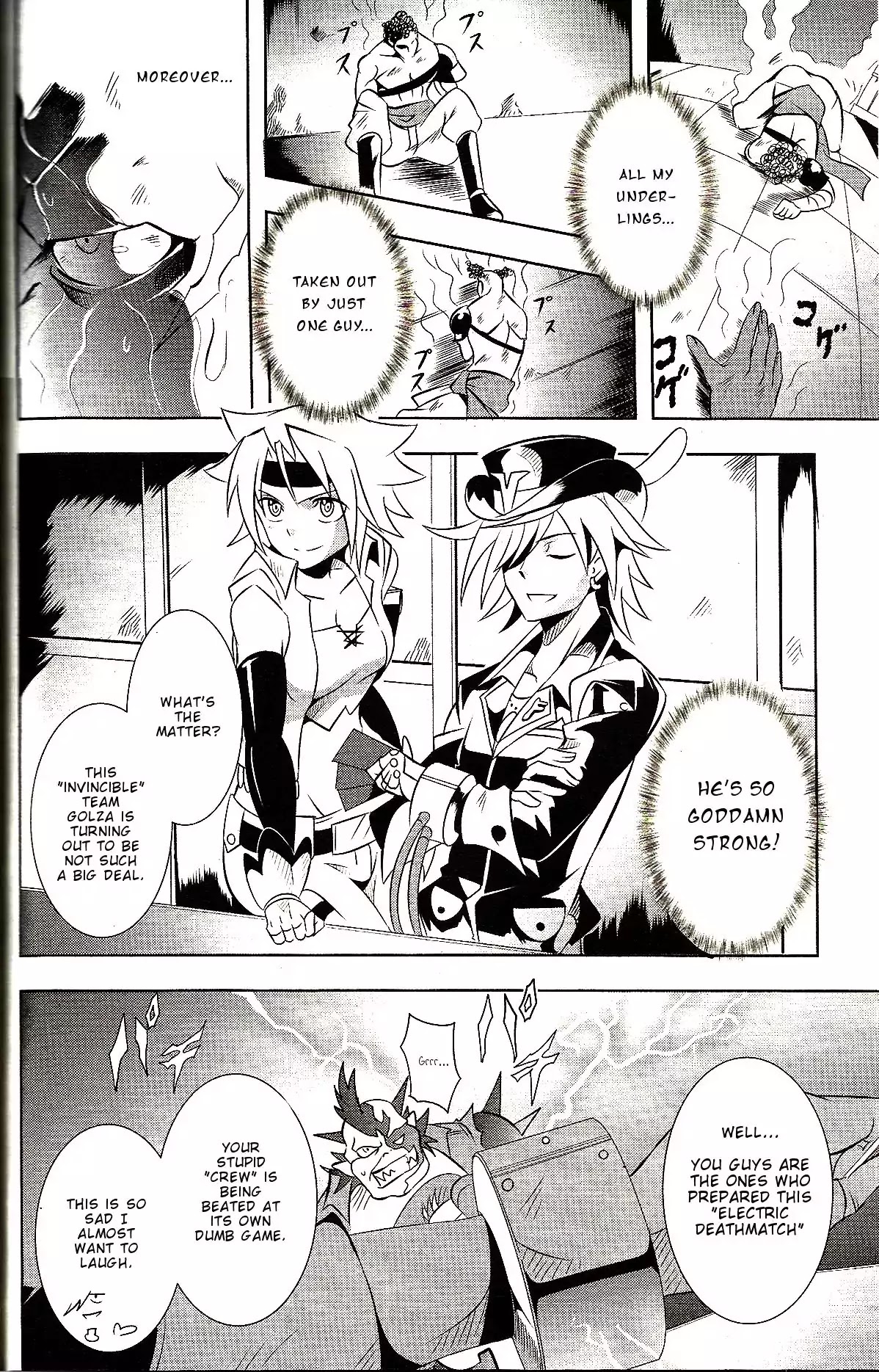 Another Vanguard - Vanguard Frontier Chapter 0 page 8 - Chapter 0: Oneshot