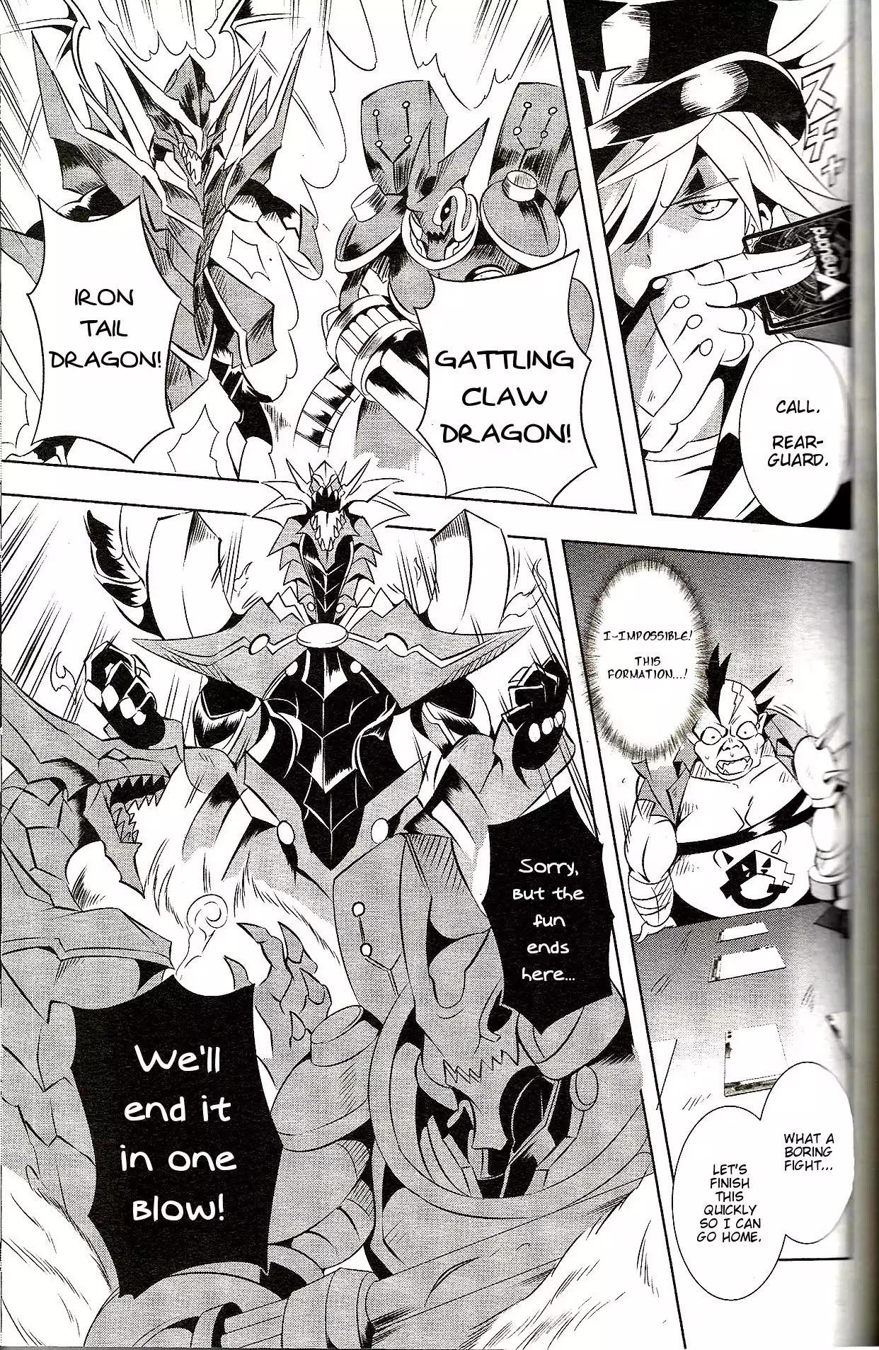 Another Vanguard - Vanguard Frontier Chapter 0 page 9 - Chapter 0: Oneshot